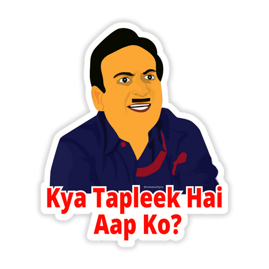 Kya Tapleek - TMKC Meme Sticker