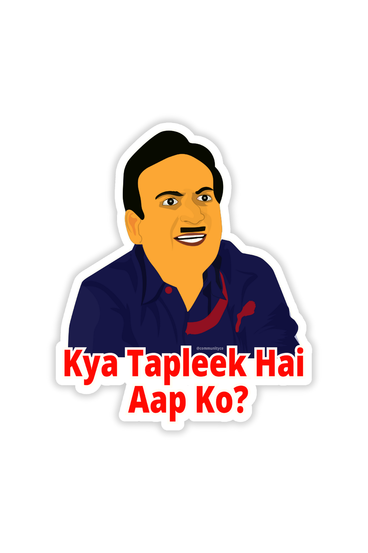 Kya Tapleek - TMKC Meme Sticker