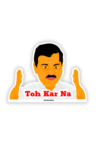 Toh Kar Na | Meme Stickers