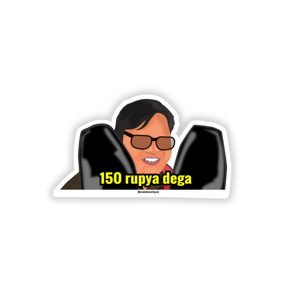 150 Rupiya Dega - Phir Hera Pheri