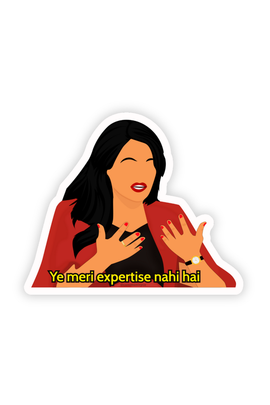 Meri Expertise Nahi Hai | Meme Stickers