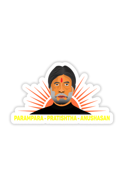 Parampara | Meme Stickers